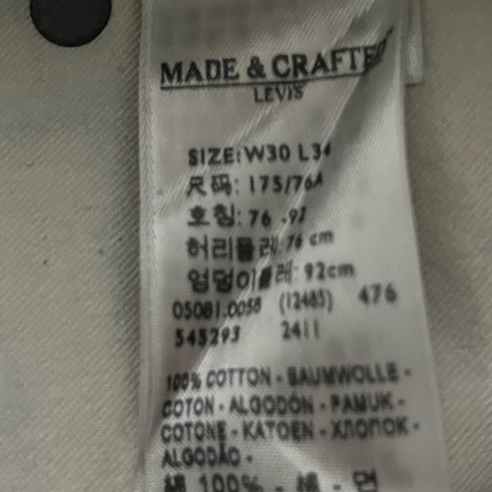 Levi’s Made & Crafted Tack slim rigid jeans size 30 like new - Picture 10 of 15